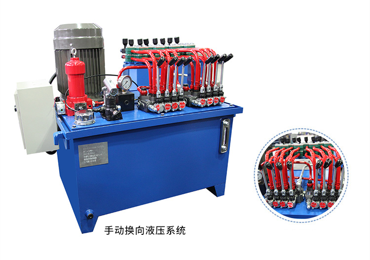 1602657126303148.jpg 手動換向液壓系統.jpg