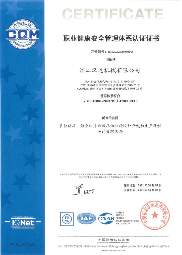 1664267253839670.png image.png