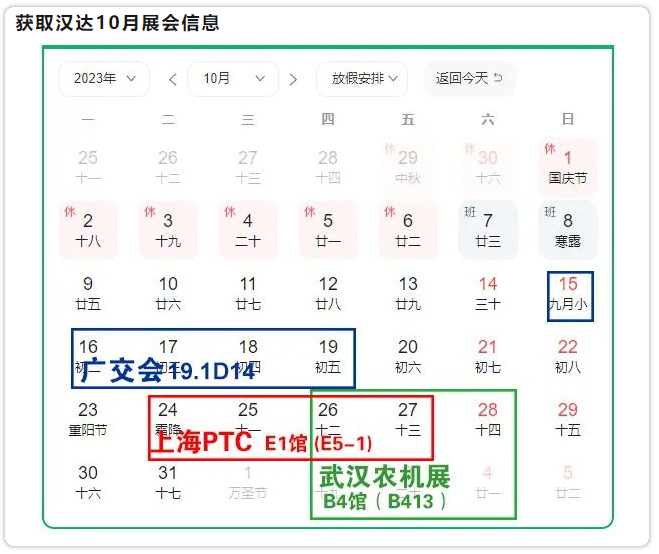 1697600155398028.png image.png