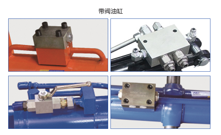 1699425063603051.jpg 農機油缸2023_15.jpg